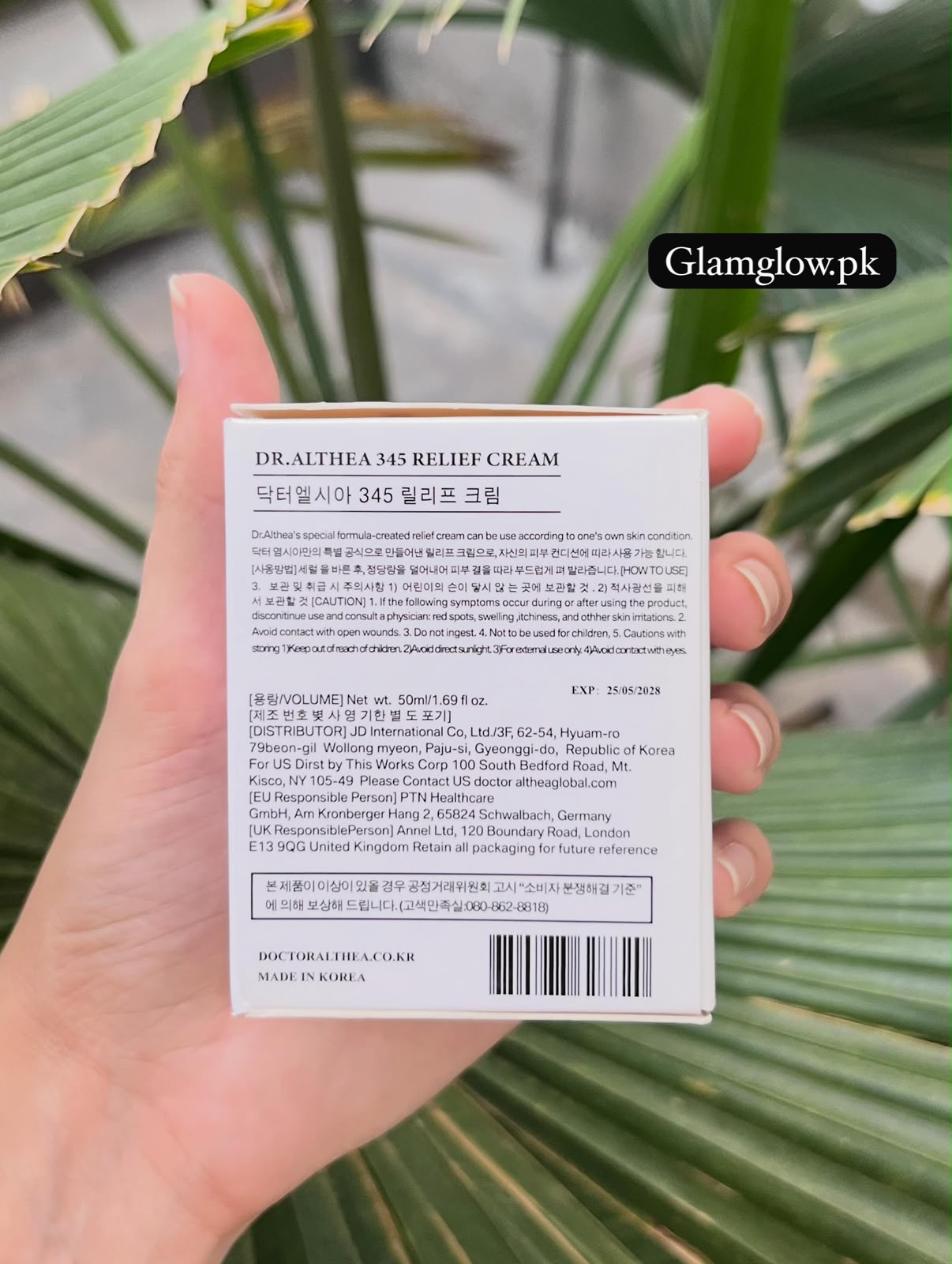 Dr. Althea 345 Whitening Cream | Brightening Face Cream for Glowing Skin | Dark Spot & Pigmentation Remover | Vegan Moisturizing Day