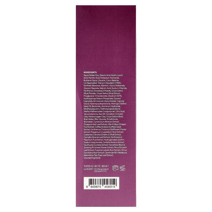 Purple Rice Pore Purifying Pack Cleanser, 4.58 oz (130 g)