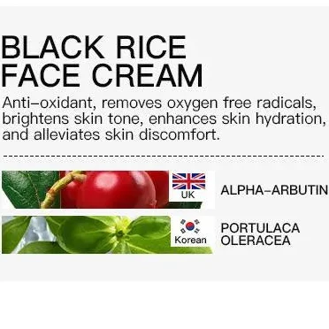 KORMESIC Tender Brighten Skin Tone Black Rice Face Cream - 120g