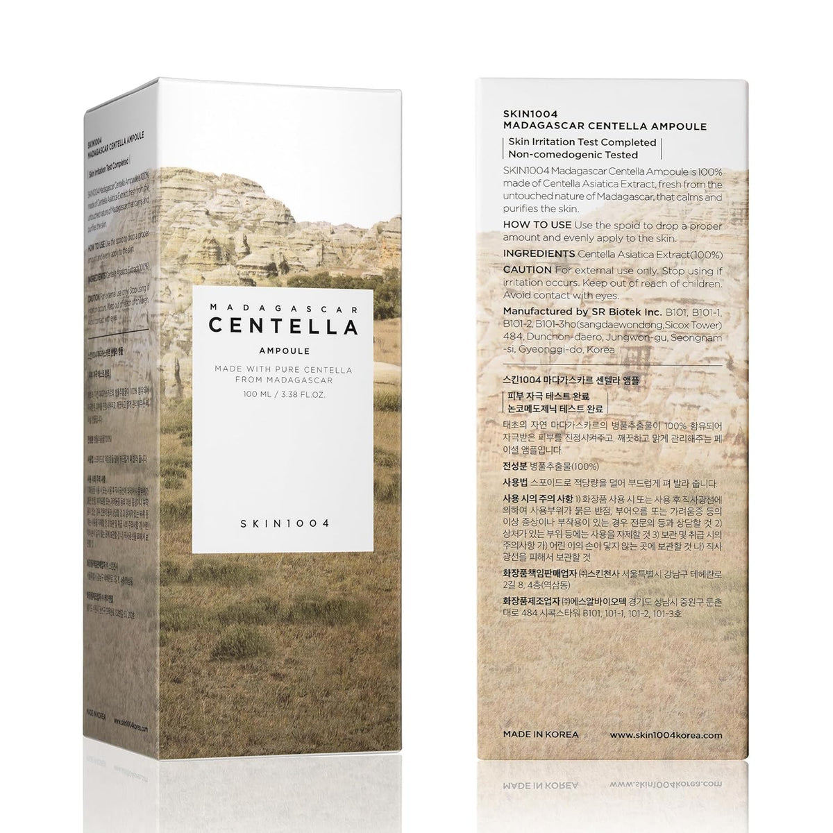 MADAGASCAR CENTELLA AMPOULE