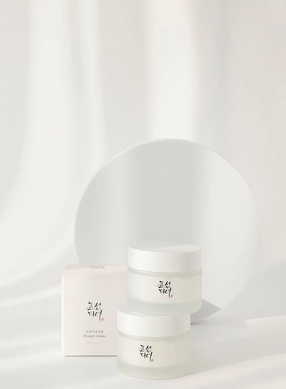 BEAUTY OF JOSEON DYNASTY CREAM