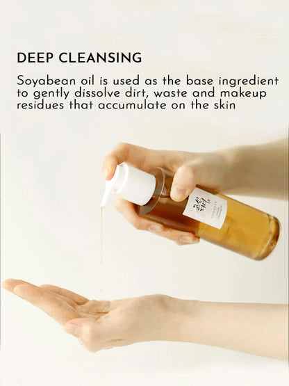 BEAUTY OF JOSEON GINSENG CLEANSING OIL