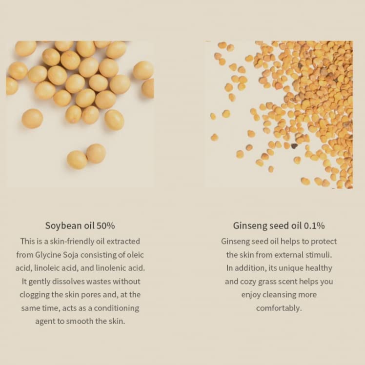 BEAUTY OF JOSEON GINSENG CLEANSING OIL