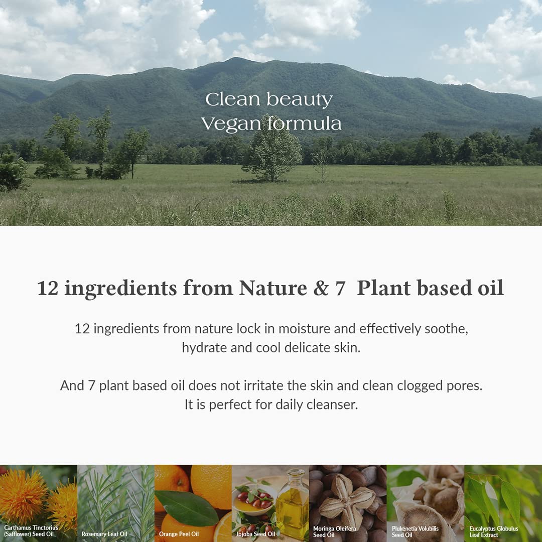DR. ALTHEA GENTLE PORE VEGAN CLEANSING OIL 150 ML