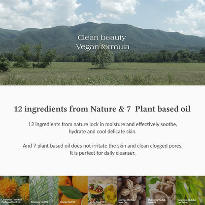 DR. ALTHEA GENTLE PORE VEGAN CLEANSING OIL 150 ML