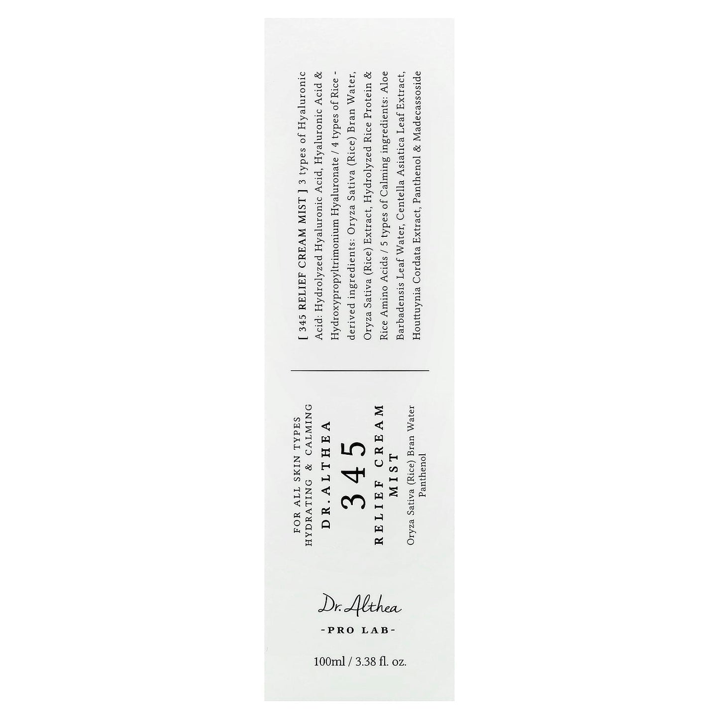 345 Relief Cream Mist, For All Skin Types, 100 ml (3.38 fl oz)
