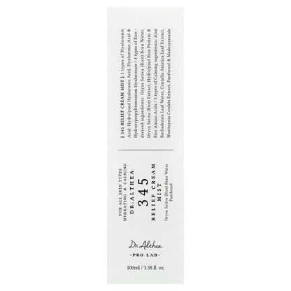 345 Relief Cream Mist, For All Skin Types, 100 ml (3.38 fl oz)