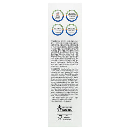 345 Relief Cream Mist, For All Skin Types, 100 ml (3.38 fl oz)