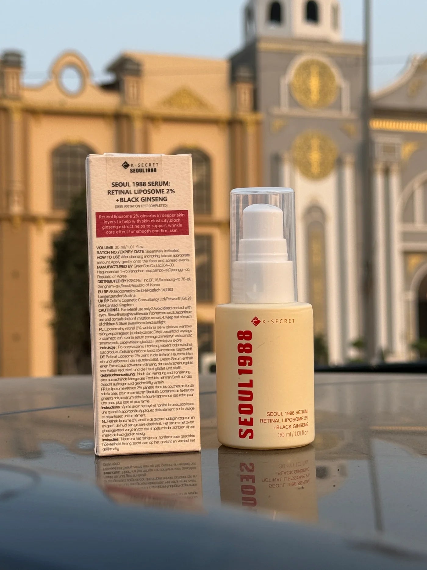 K-SECRET SEOUL 1988 Retinal Liposome 2% + Black Ginseng Face Serum 30ml