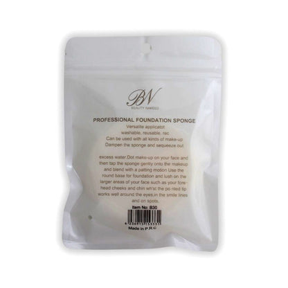 Beauty Nakeed Make-Up Powder Puff (Round)