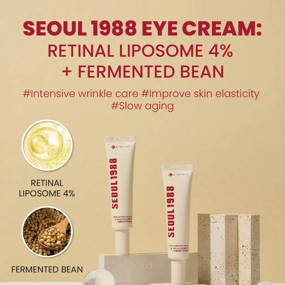KSECRET SEOUL 1988 Eye Cream : Retinal Liposome 4% + Fermented Bean